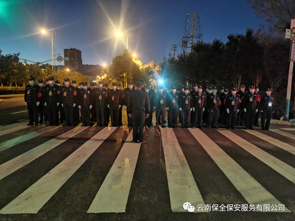 &#21322;&#23707;&#32593;&#39029;&#29256;&#45;&#21322;&#23707;&#98;&#97;&#110;&#100;&#97;&#111;&#65288;&#20013;&#22269;&#65289;