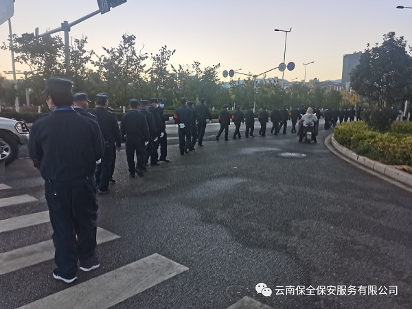 &#21322;&#23707;&#32593;&#39029;&#29256;&#45;&#21322;&#23707;&#98;&#97;&#110;&#100;&#97;&#111;&#65288;&#20013;&#22269;&#65289;